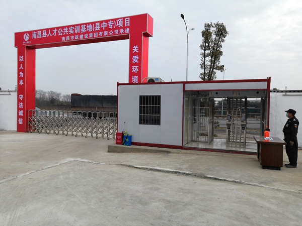 南昌市政建設(shè)集團黨委副書記張世東南昌縣人才公共實訓(xùn)基地6002.jpg