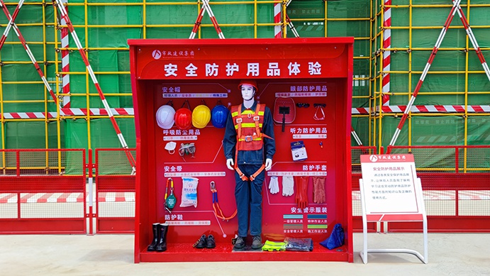 南昌市政建設集團承辦2022年南昌市建筑工程安全生產(chǎn)標準化示范觀摩會