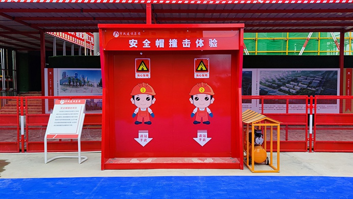 南昌市政建設集團承辦2022年南昌市建筑工程安全生產(chǎn)標準化示范觀摩會