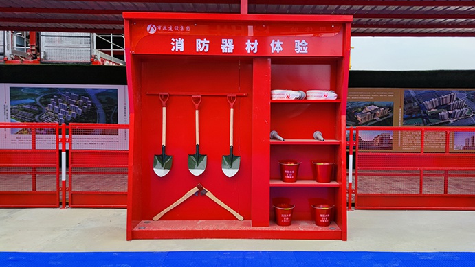 南昌市政建設集團承辦2022年南昌市建筑工程安全生產(chǎn)標準化示范觀摩會