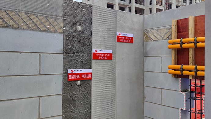 南昌市政建設集團承辦2022年南昌市建筑工程安全生產(chǎn)標準化示范觀摩會