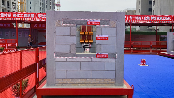 南昌市政建設集團承辦2022年南昌市建筑工程安全生產(chǎn)標準化示范觀摩會