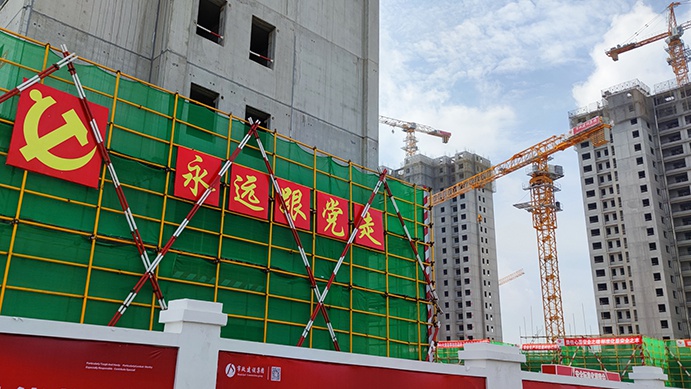 南昌市政建設集團承辦2022年南昌市建筑工程安全生產(chǎn)標準化示范觀摩會