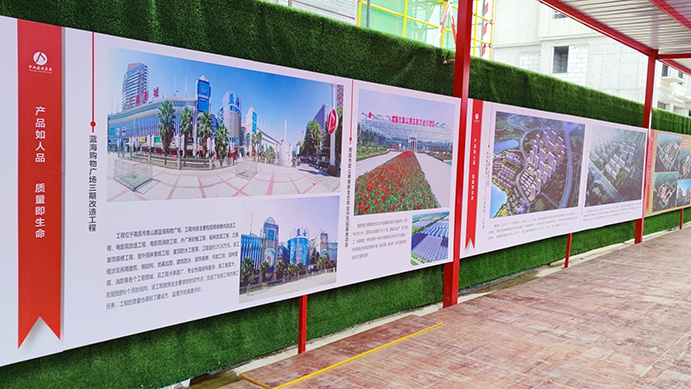 南昌市政建設集團承辦2022年南昌市建筑工程安全生產(chǎn)標準化示范觀摩會