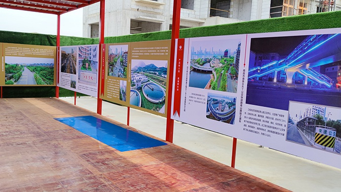 南昌市政建設集團承辦2022年南昌市建筑工程安全生產(chǎn)標準化示范觀摩會