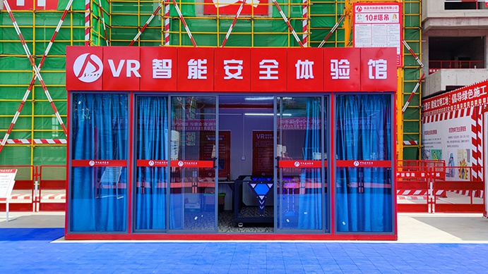 南昌市政建設集團承辦2022年南昌市建筑工程安全生產(chǎn)標準化示范觀摩會