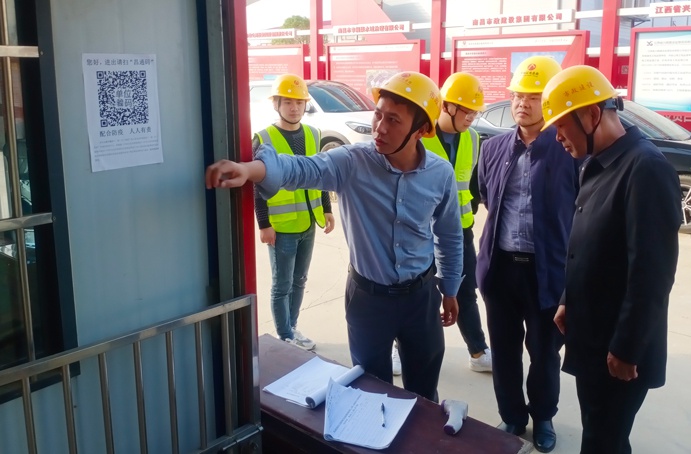 張世東深入市政公用城項目、秦坊安置房項目、南昌高鐵東站新區(qū)項目督查質(zhì)量、安全、揚塵治理工作