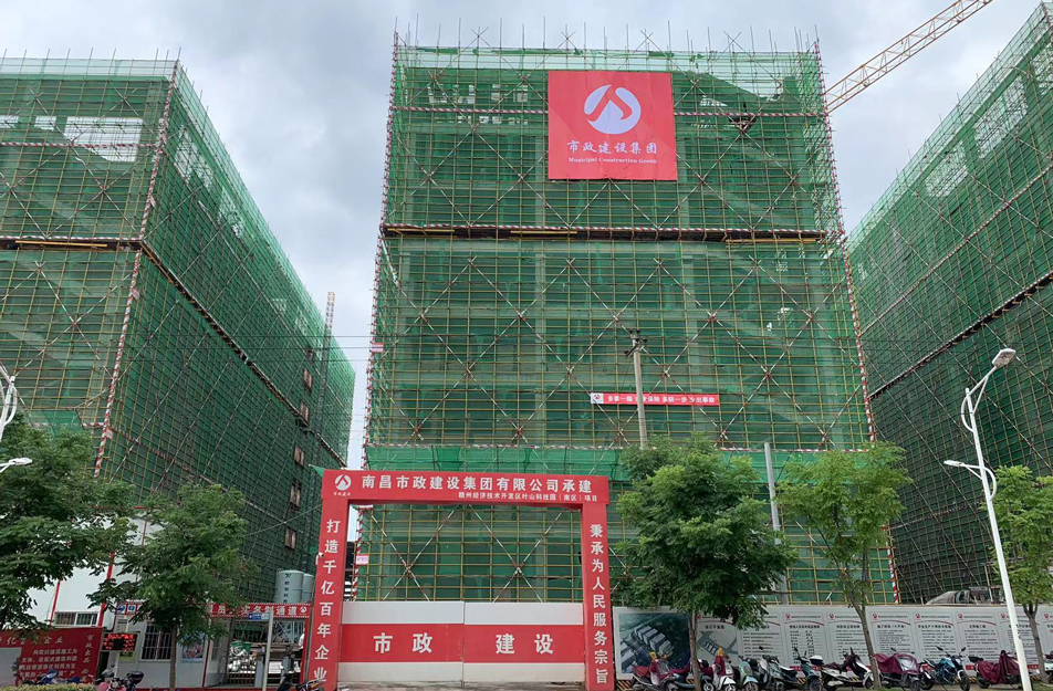 奮戰(zhàn)四季度南昌市政建設全力以赴搶抓項目建設進度