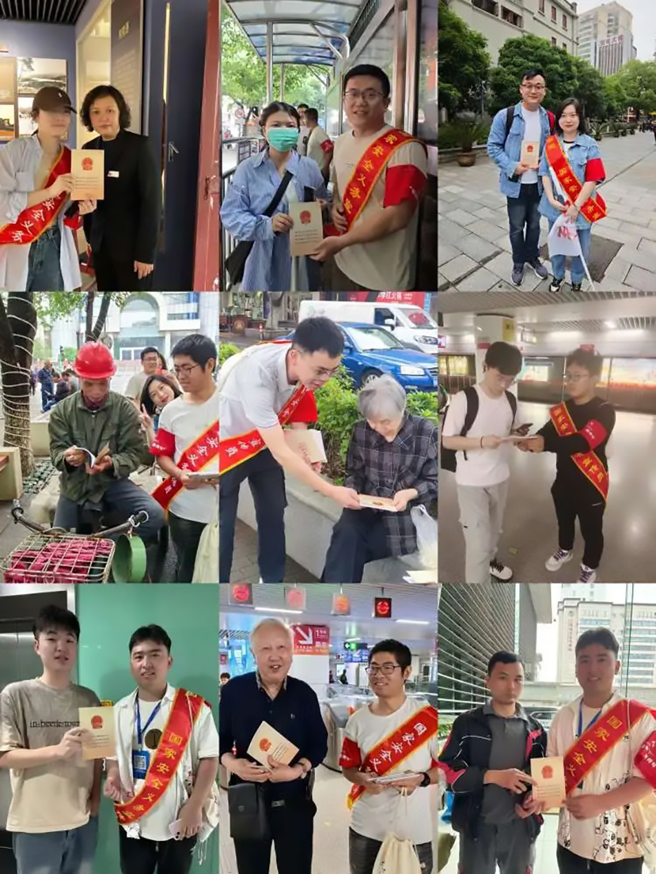 南昌市政建設集團有限公司“前進吧，新青年”紅色英雄城定向賽